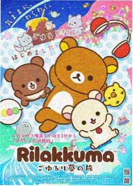 仙逆在线免费观看全集高清