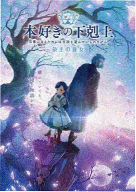 完美世界动漫全集