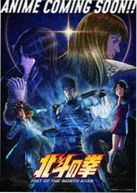 王林角色介绍