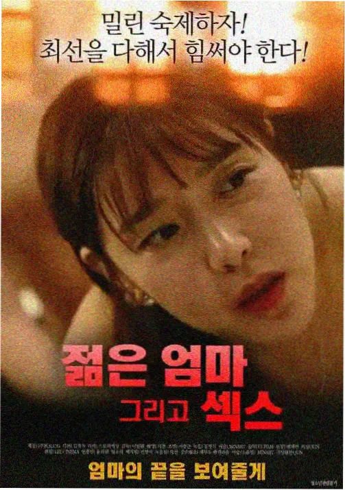 仙逆镜头美学解读