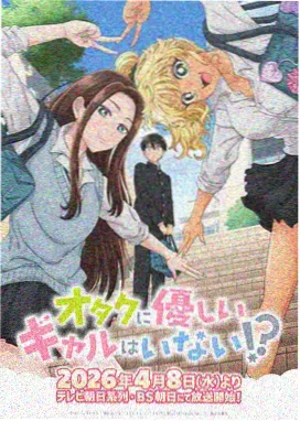 斗罗大陆完整版